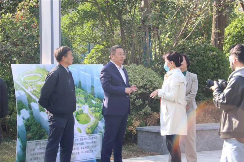 菏泽市政协副主席黄秀玲莅临建邦中央公园实地考察
