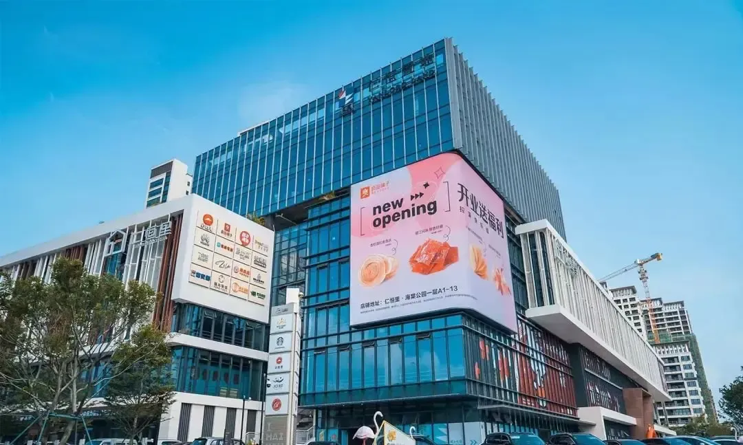 海口仁恒兑现季 | 国际理想社区,立序自贸人居榜样-北京新房网-房天下