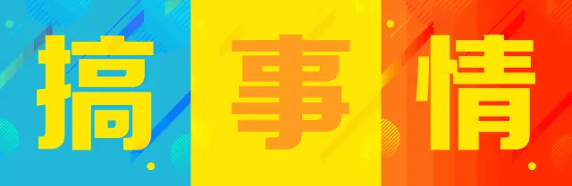 640 (5).gif 640 (5).gif