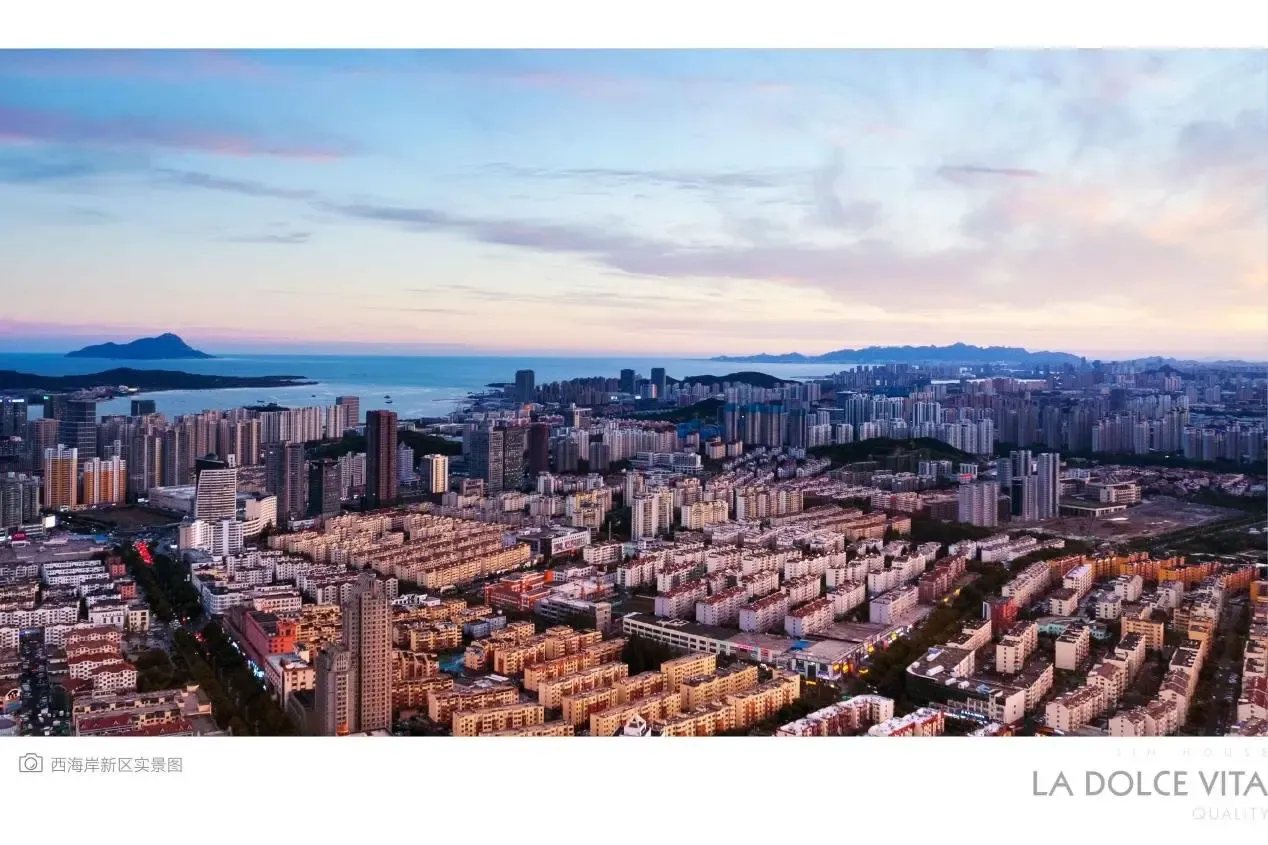 老黄岛人 既然离不开,那就不离开-青岛新房网-房天下