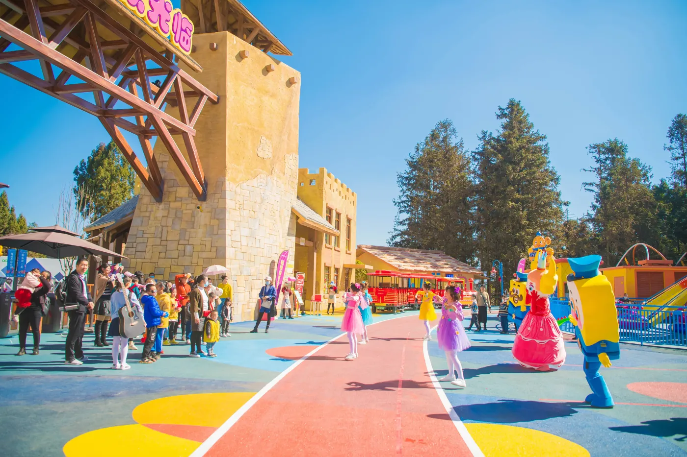 华侨城梦幻腾冲国际温泉度假小镇秘境森林乐园