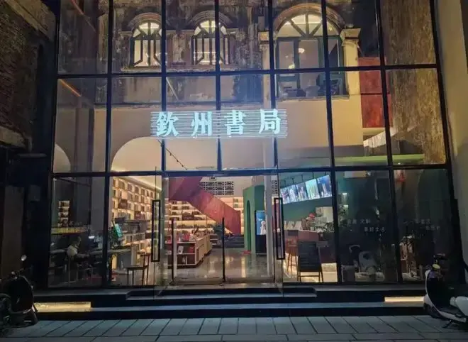 微信截图_20221020161309.png 微信截图_20221020161309.png