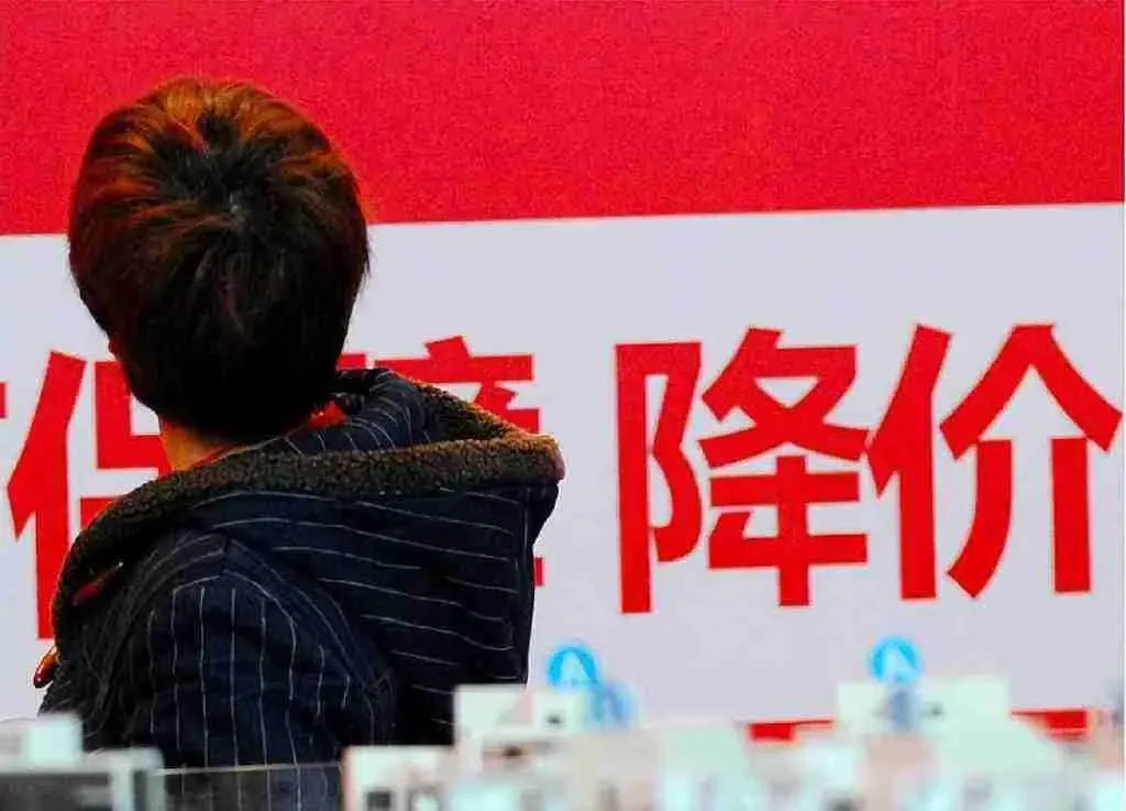 买房的去哪了?从刚需到无效需求,房地产逻辑在悄然改变-房产资讯-房天下