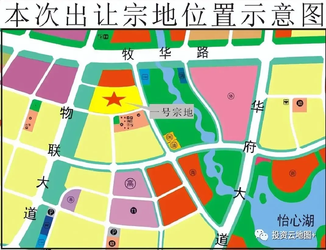 成都三批次集中供地收官,44宗土地顺利成交-房产资讯-房天下