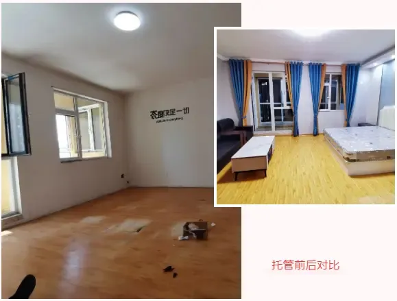 绘家青年公寓打造人才住房保障新标杆-房产资讯-房天下
