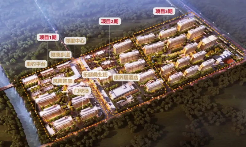 微信图片_20210427195807.png 微信图片_20210427195807.png