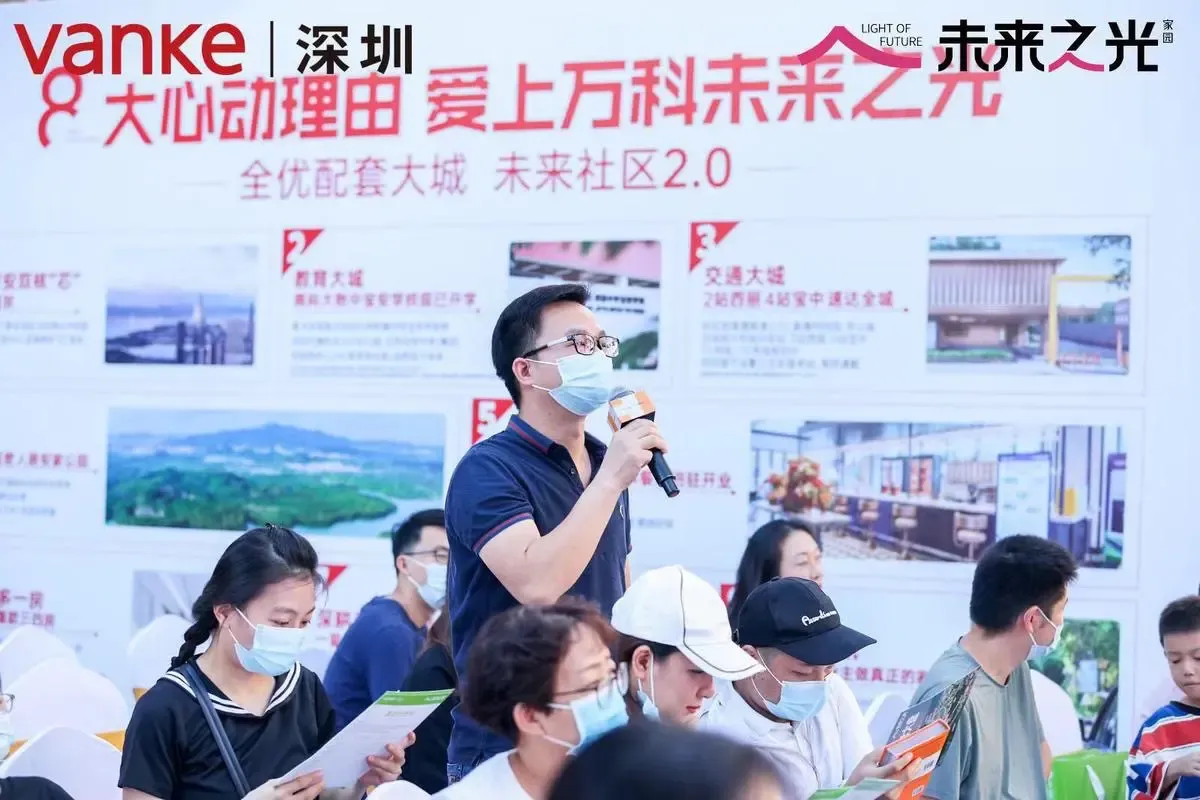 逯薇:首先您说喜欢日式的下沉玄关,先要了解一下为什么出现下沉玄关