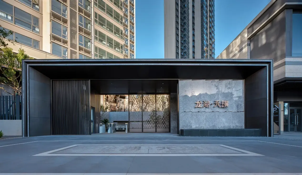 龙湖天璞提前43天交付,开启昆明交付新模式!