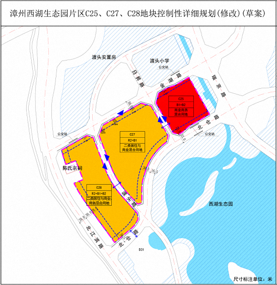 总建超28万方！漳州西湖生态园片区新增两幅江滨地块