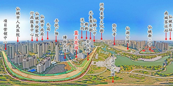 仙桃沔阳公园线路图图片