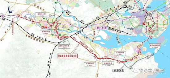 投资估算约251亿元！厦漳城际铁路R3线遇到多方面困难和问题