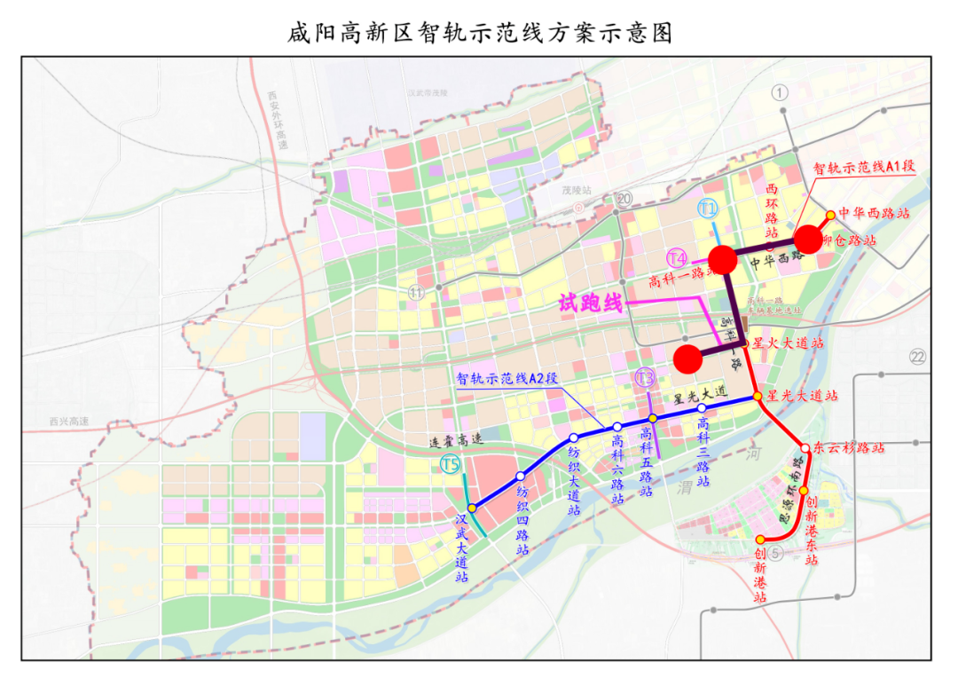 咸阳高新区地铁规划图片