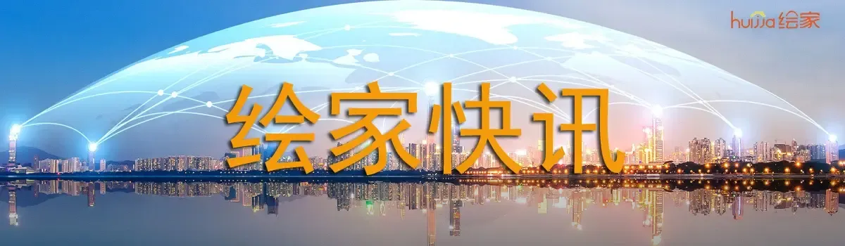石家庄3大项目新获预售证 涉及保利天汇等-房产资讯-房天下