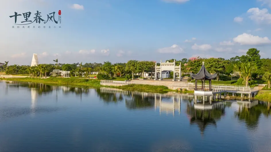 海口云龙湖旅游度假区图片