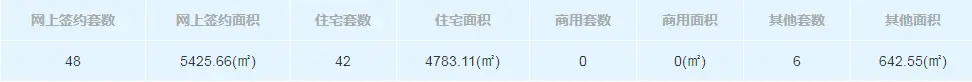 微信图片_20221212100805.png