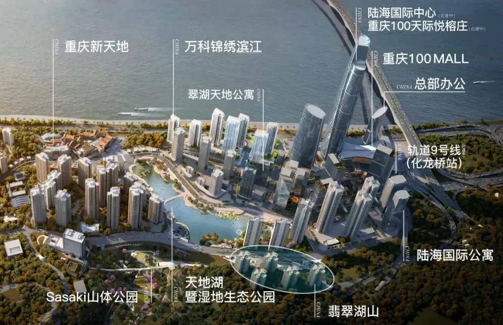 约190万起！这是入手渝中核心百万方大盘的最后机会！-房产资讯-房天下