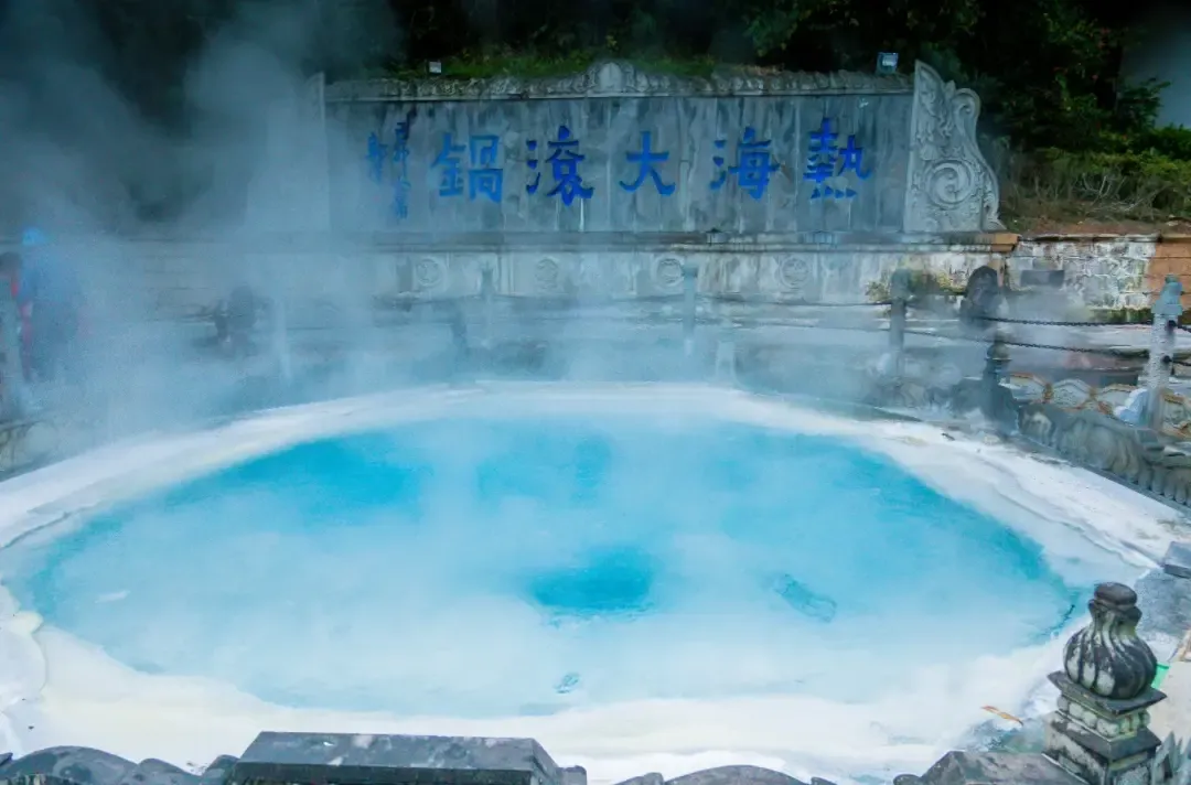 热海拾光——带你共同奔赴一场,炽热人生-房产资讯-房天下