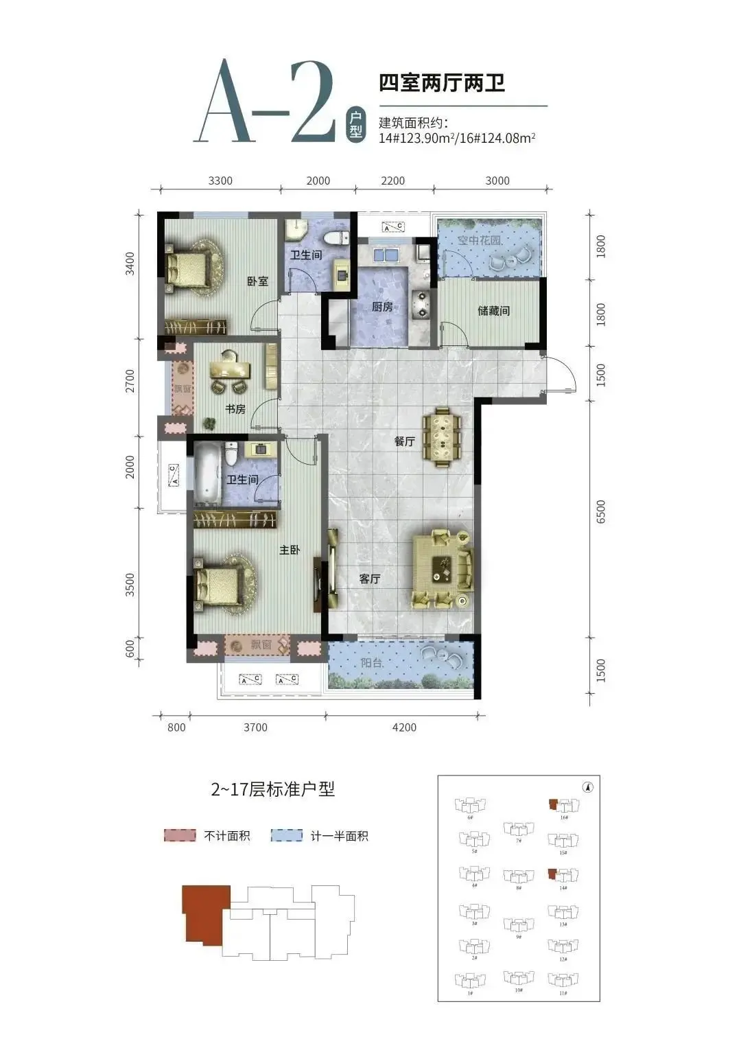 仙桃城南十全湖规划图图片