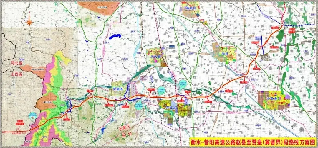 投资175亿全长122公里的衡昔高速公路石家庄段开工建设