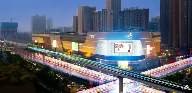 龙湖高新天街实景龙湖高新天街室内实景05后市预测为者常成,行者常至.