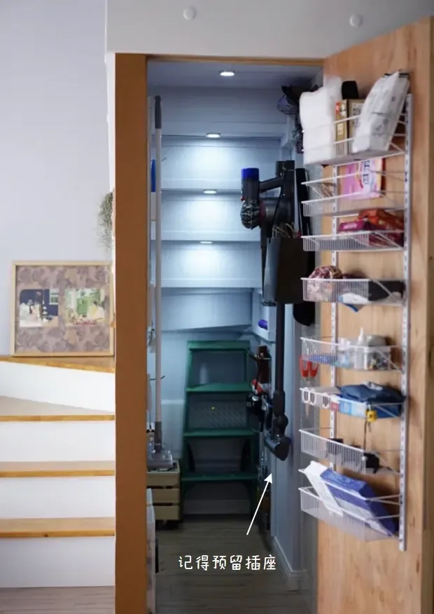 储物间的设计 收纳杂物真方便更实在!_房产资讯_房天下