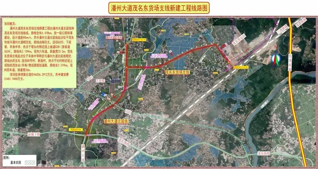 定了!2023年,茂名这四条“断头路”要打通,还有这些路也要完成征地拆-房产资讯-房天下