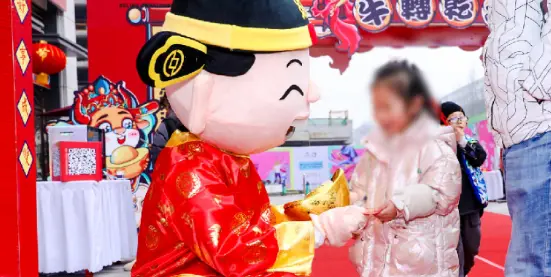 微信截图_20230125093147.png 微信截图_20230125093147.png