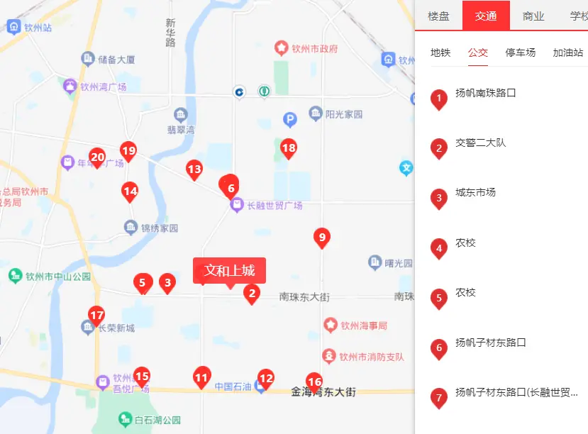 微信截图_20230113142223.png 微信截图_20230113142223.png