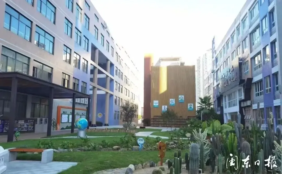 华侨小学"和润文化"促教改来源:闽东日报·新宁德客户端—— end