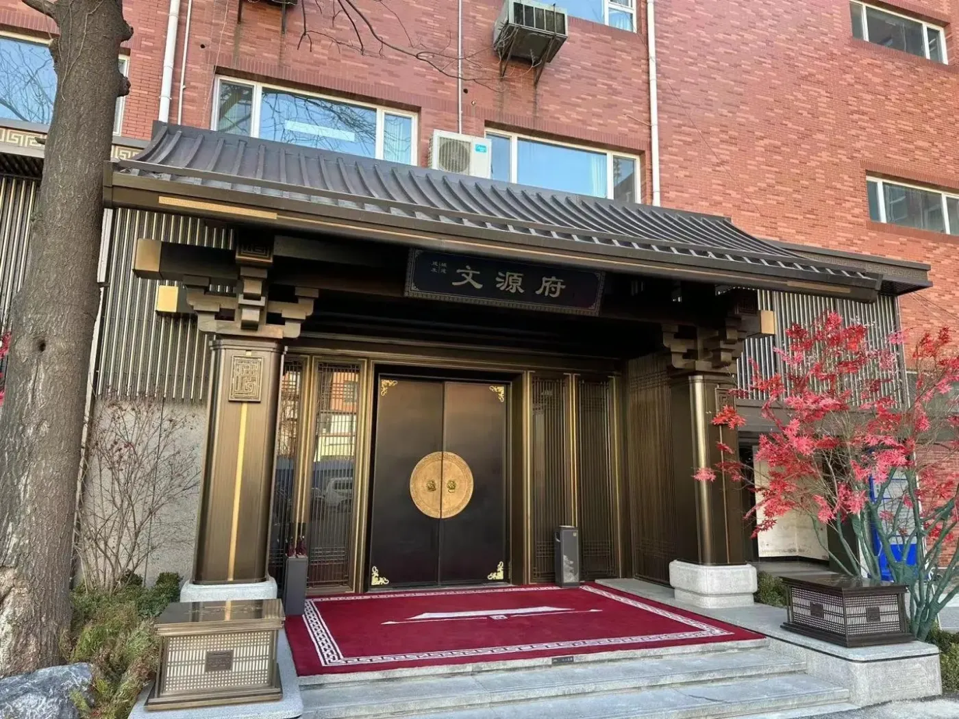 建发城建·文源府，实力红盘开年红!-房产资讯-北京房天下