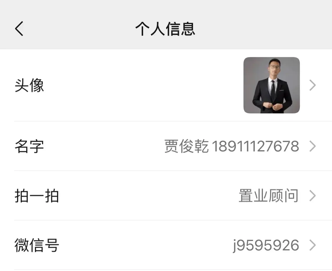 微信图片_20220901122309.jpg