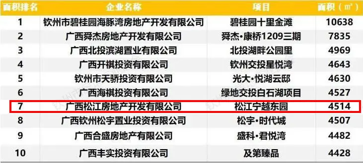 1月.jpg 1月.jpg