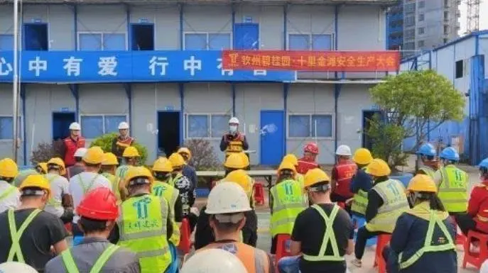 微信截图_20230216161424.jpg 微信截图_20230216161424.jpg