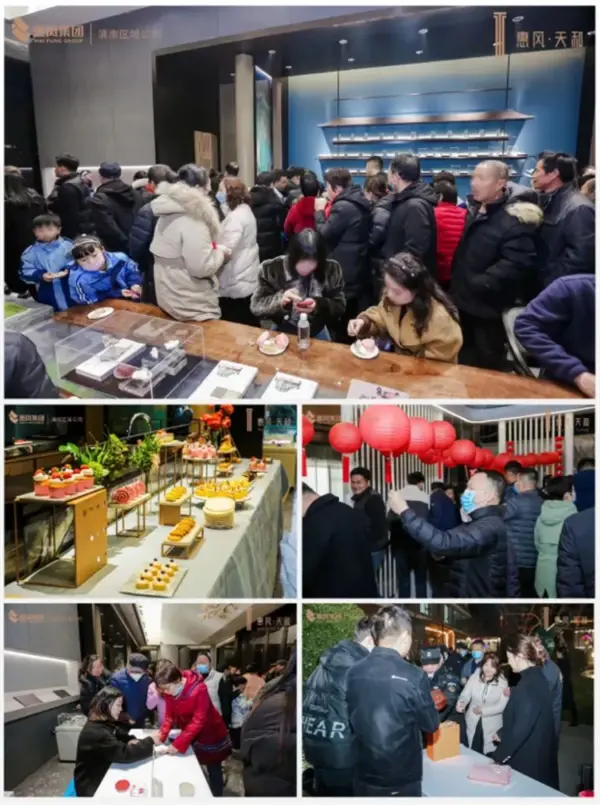 微信图片_20230222183707.png