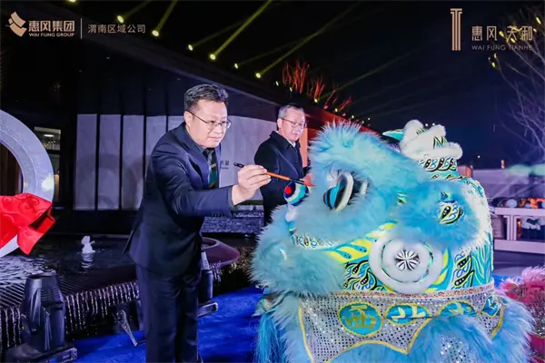 微信图片_20230222183605.png