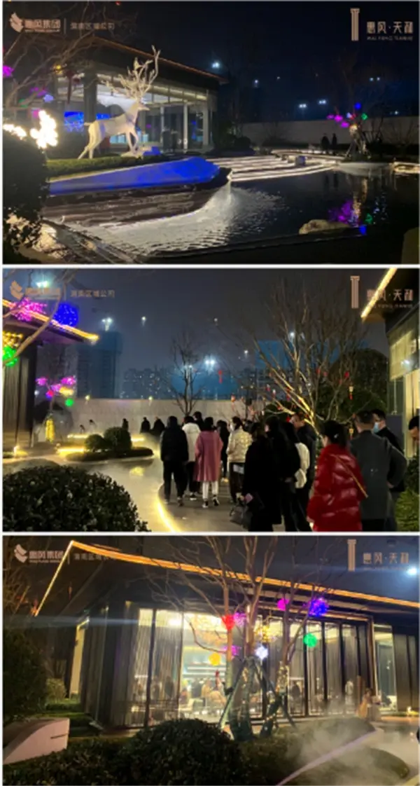 微信图片_20230222183642.png