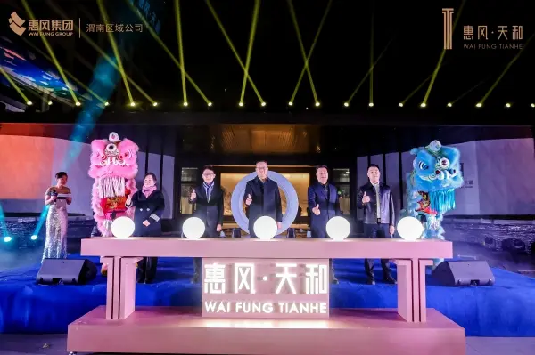 微信图片_20230223142120.jpg