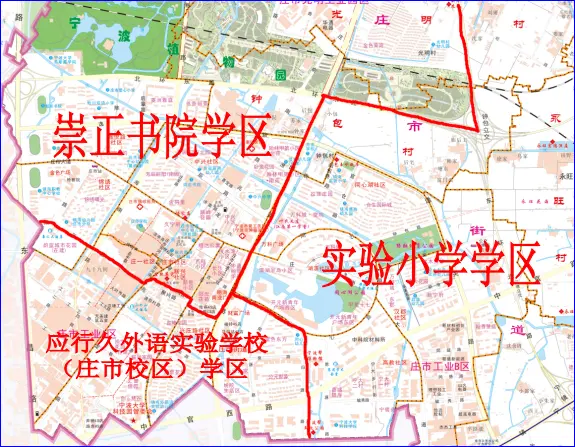 宁波上湖城章学区图片