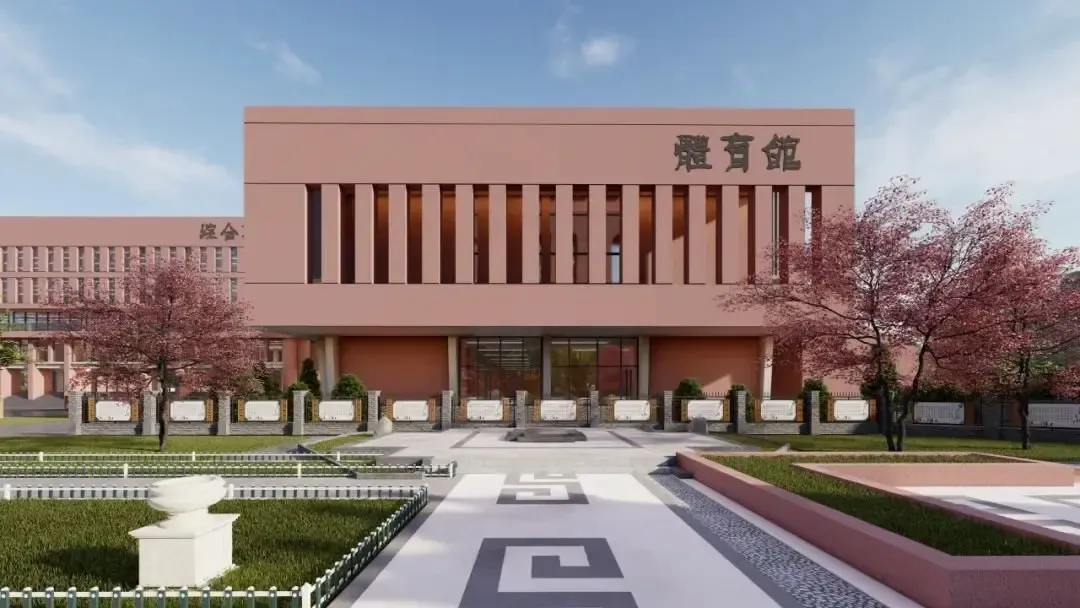 劲爆华南师范大学砺儒高级中学落户信宜市直属高中全茂名招生