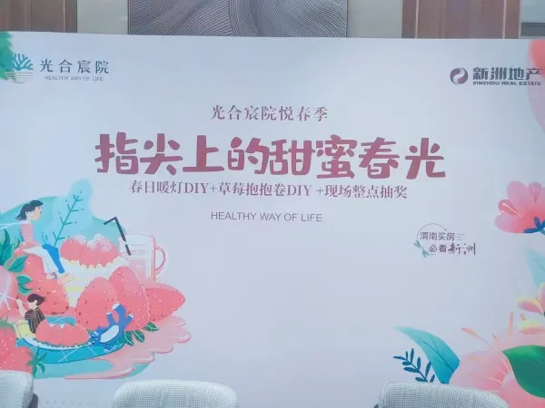 微信图片_20230227103941.jpg 微信图片_20230227103941.jpg