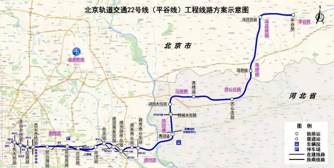 北京l2轻轨线路图图片