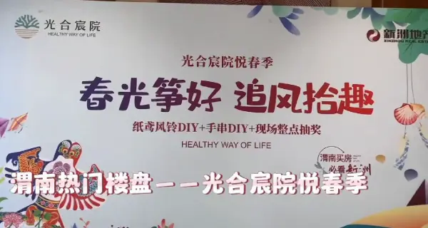 微信图片_20230306101819.png 微信图片_20230306101819.png