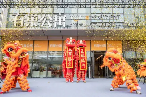 “巢向新生活”，央企华润置地有巢公寓武汉首店开业！ 提供800套高品质租赁住房