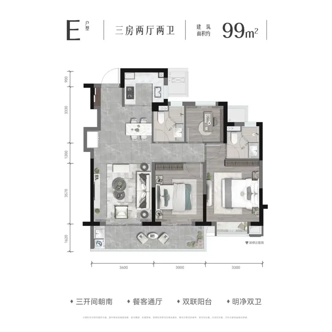 火到封神！单日到访3000+组！甬江科创区这个风口红盘锁定“千人摇”？