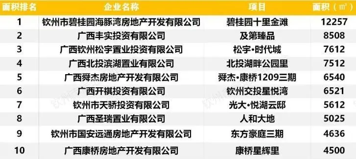 2月.jpg 2月.jpg