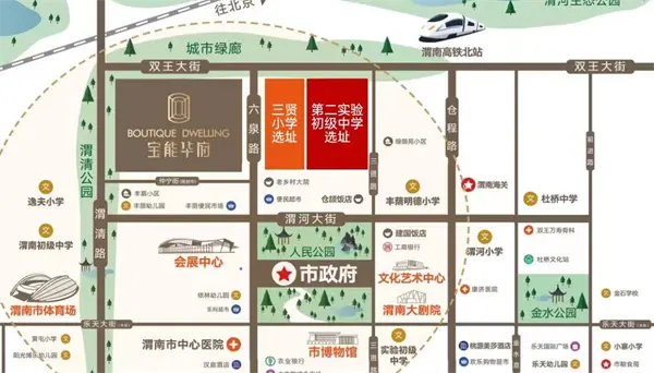 微信图片_20230313151757.png