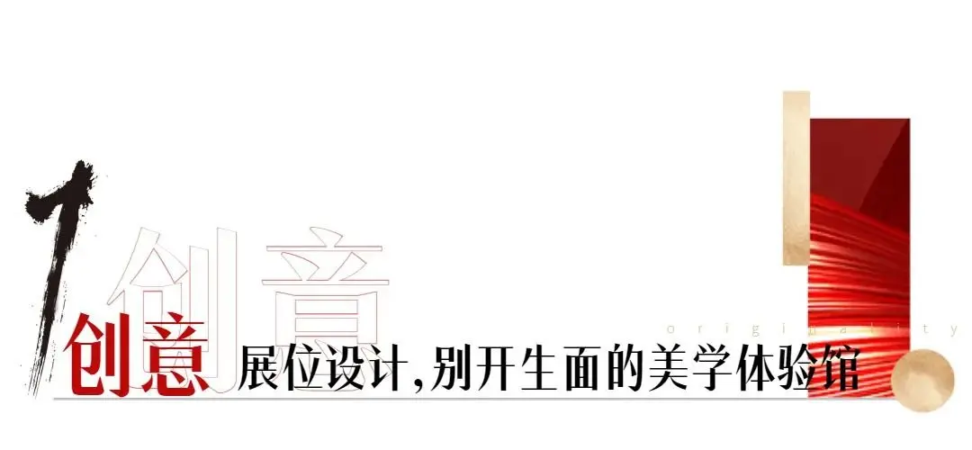 聚势凝力·SUPAI素派门窗2023西安展会完美收官！