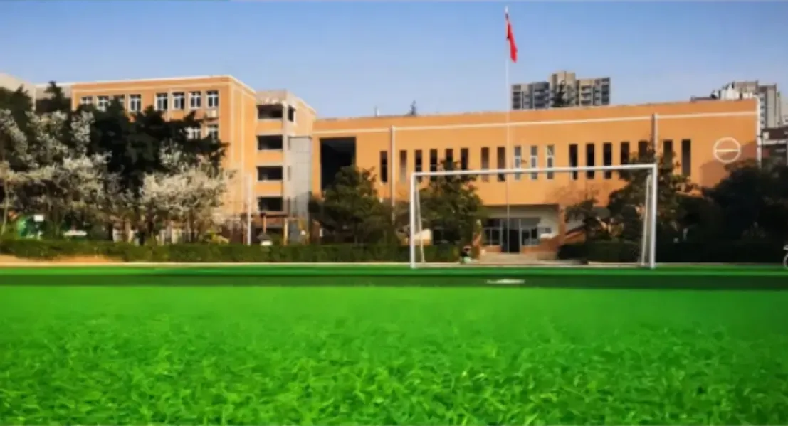 第五幼儿园(清波园区)成都市花园国际小学清波校区金沙小学(清波分校)