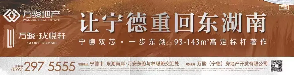 万骏.jpg