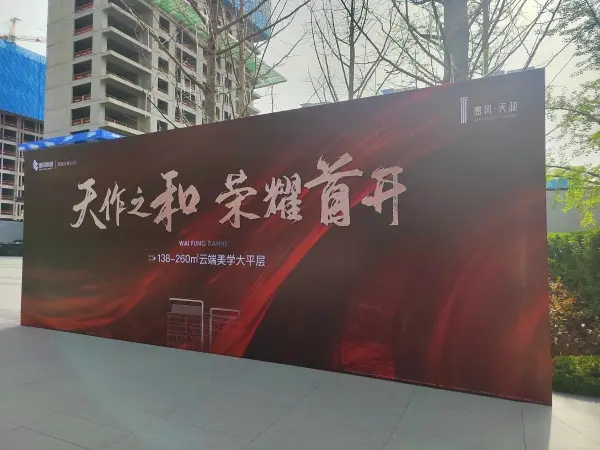 微信图片_20230410085717.jpg 微信图片_20230410085717.jpg